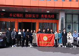 桑植縣團縣委、青年創(chuàng)業(yè)協(xié)會赴長沙縣考察交流