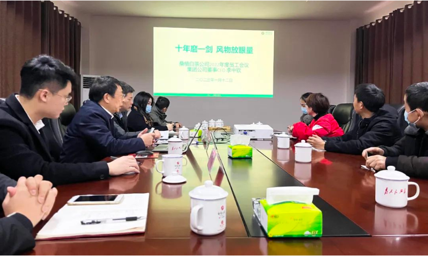 十年磨一劍，風(fēng)物放眼量—矢志打造白茶全國領(lǐng)軍品牌