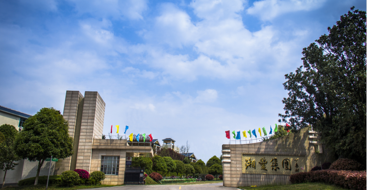 微信截圖_20230216092050.png 微信截圖_20230216092050.png