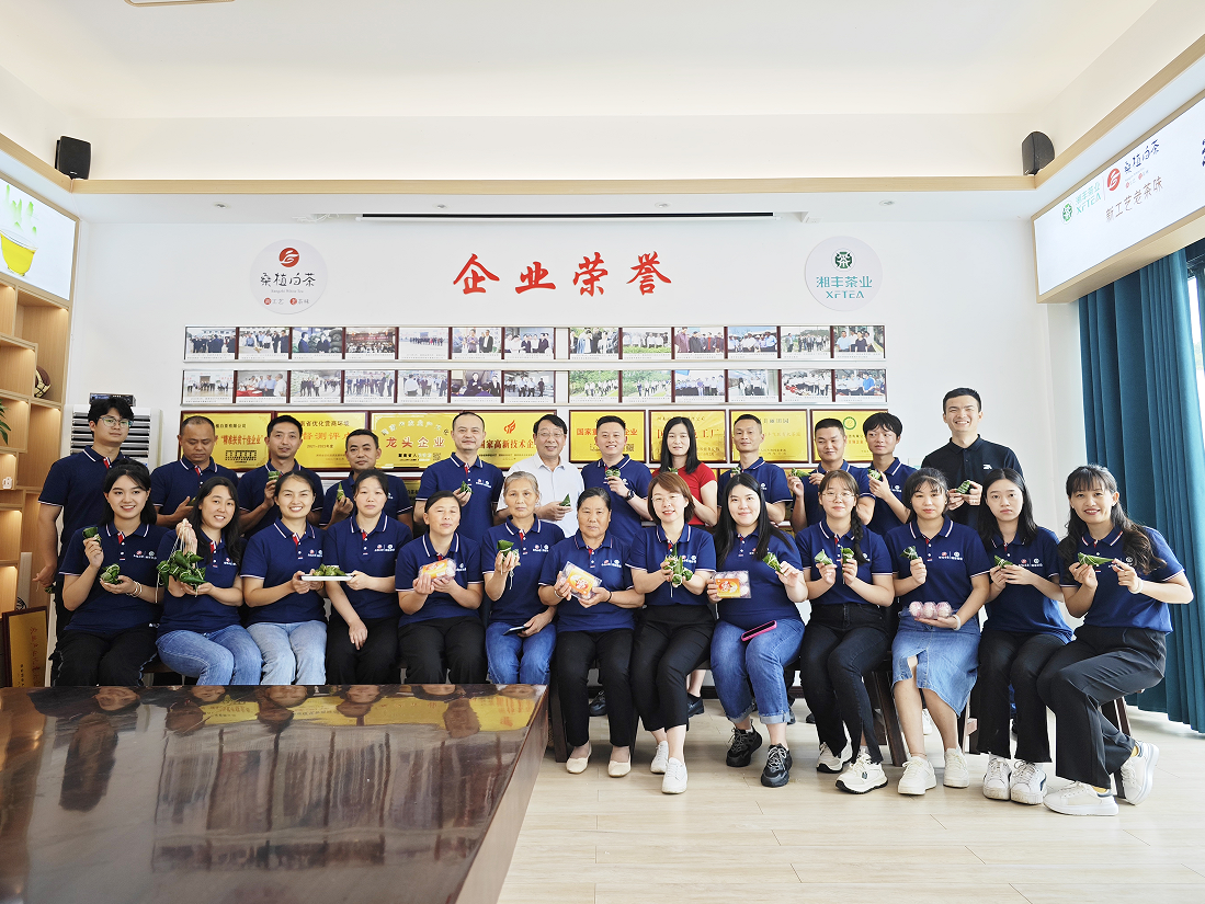 弘揚(yáng)中國(guó)傳統(tǒng)文化，不忘初心砥礪前行