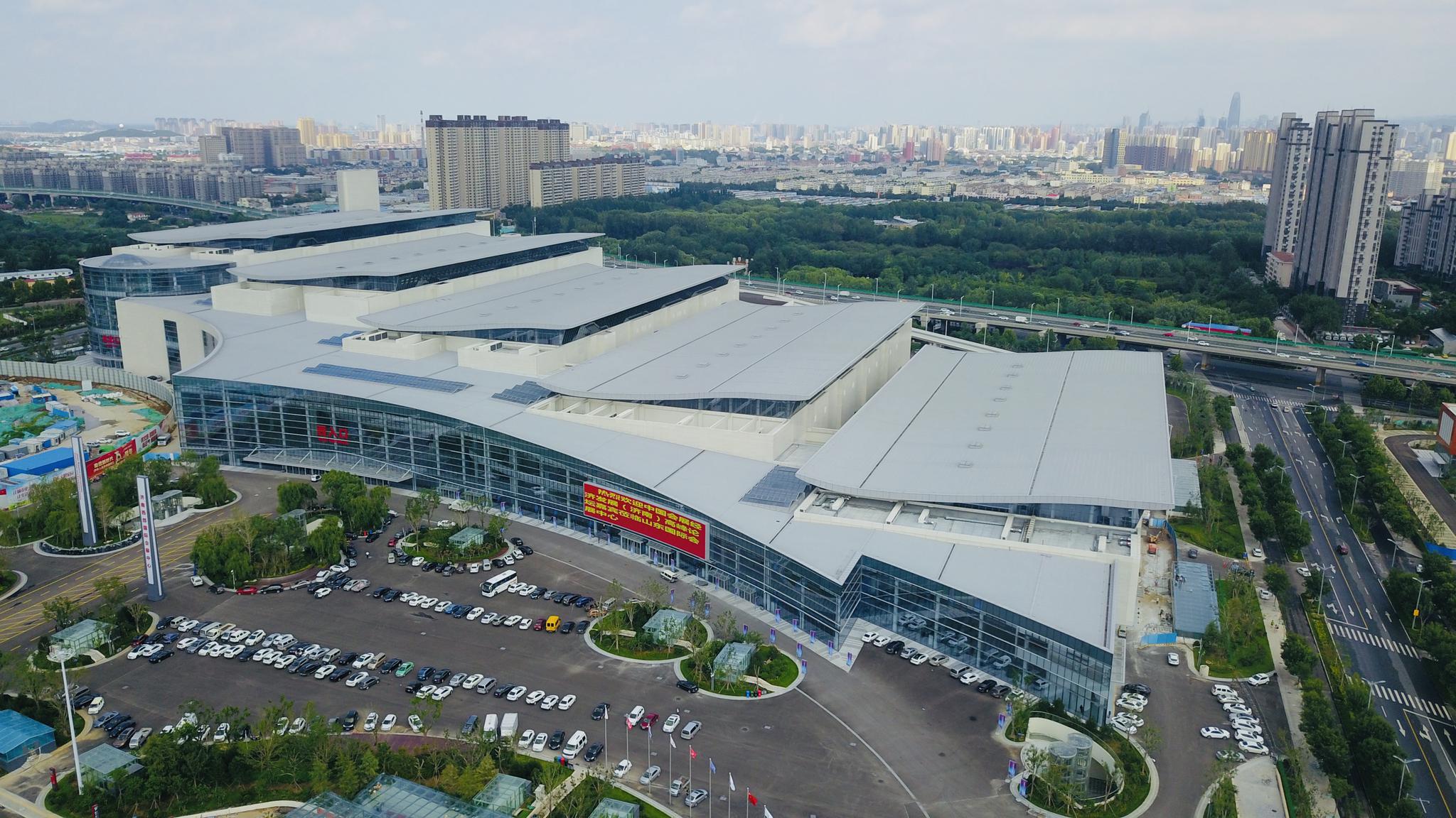 山東國(guó)際會(huì)展中心(1).jpg 山東國(guó)際會(huì)展中心(1).jpg